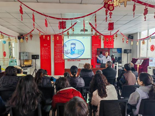 微信图片_20250123202308.jpg 微信图片_20250123202308.jpg
