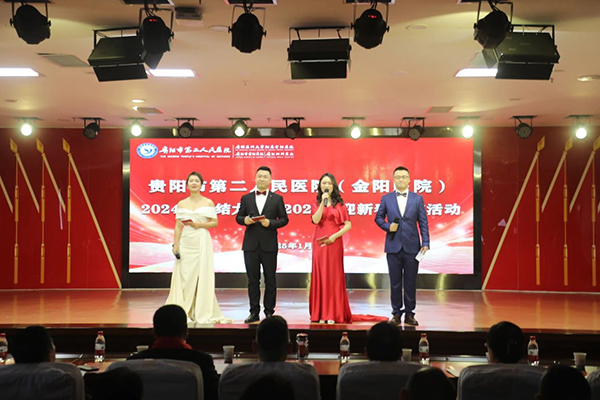微信图片_20250125180304.jpg 微信图片_20250125180304.jpg