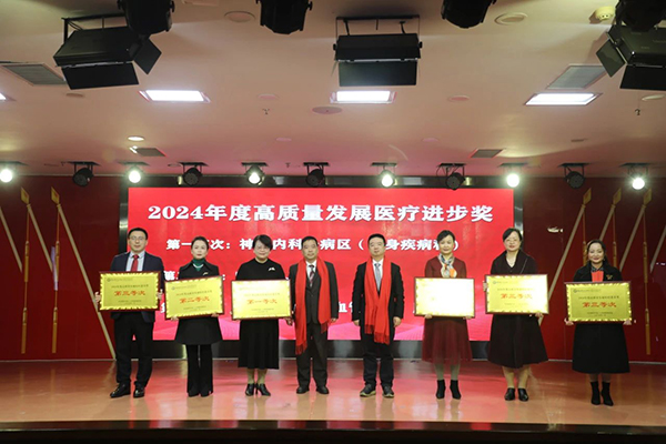 微信图片_20250125180311.jpg 微信图片_20250125180311.jpg