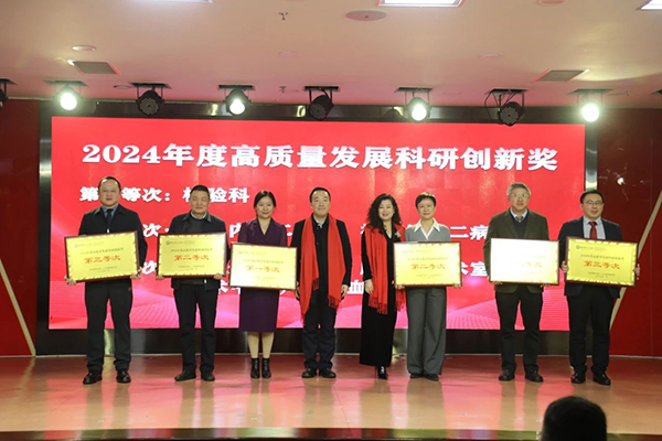 微信图片_20250125180312.jpg