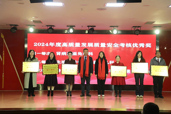 微信图片_20250125180314.jpg