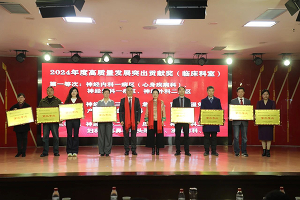 微信图片_20250125180315.jpg