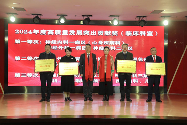 微信图片_20250125180318.jpg