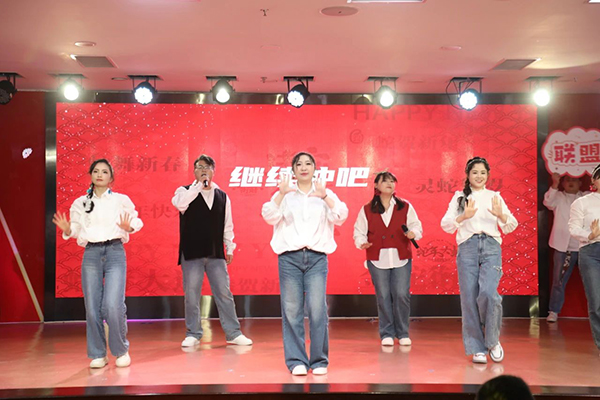 微信图片_20250125180321.jpg