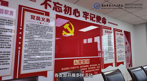 微信图片_20250127113510.jpg 微信图片_20250127113510.jpg
