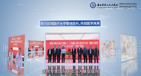 微信图片_20250127113517.jpg 微信图片_20250127113517.jpg