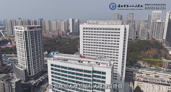 微信图片_20250127113519.jpg 微信图片_20250127113519.jpg