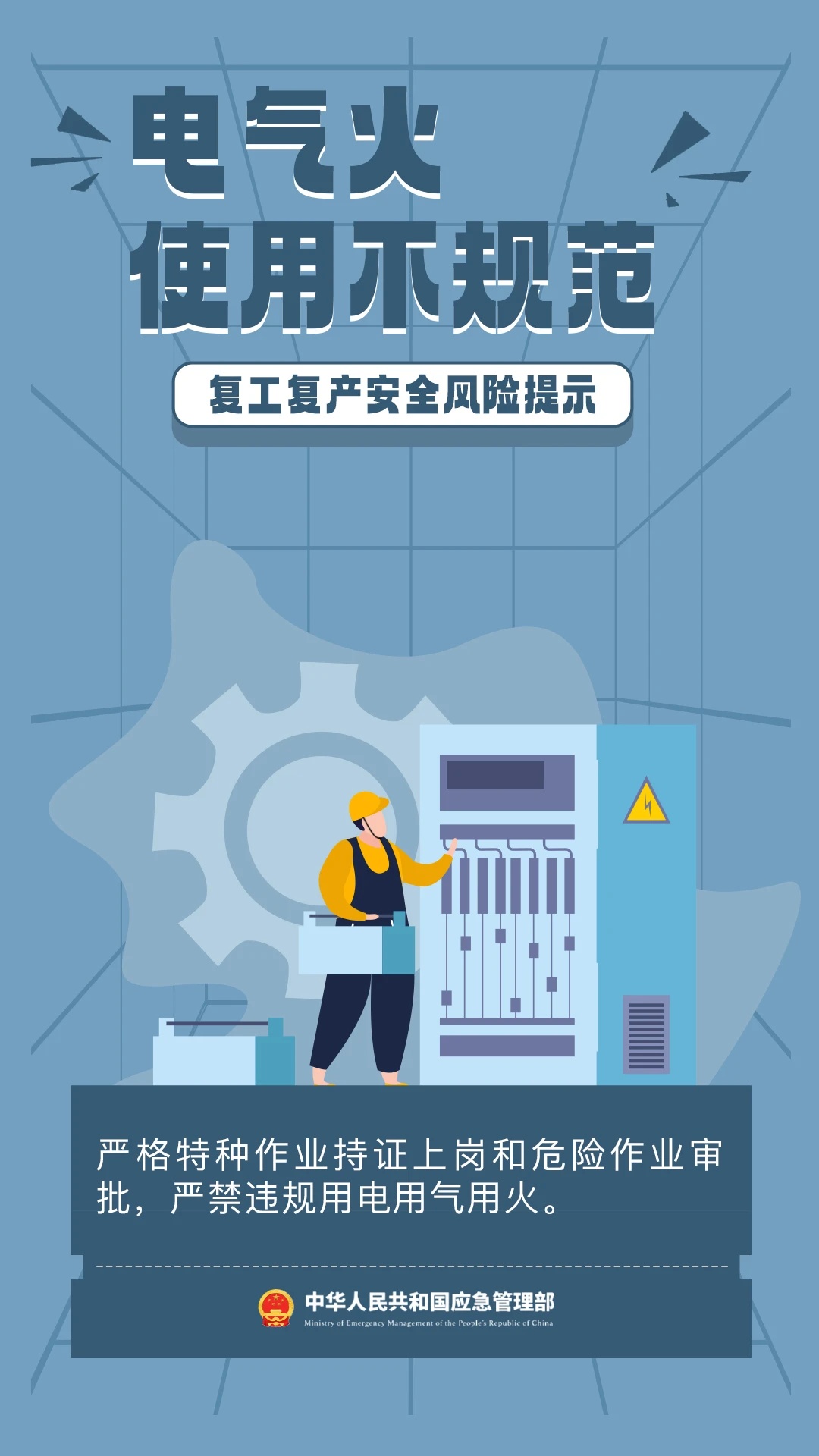 微信图片_20250206164606.jpg