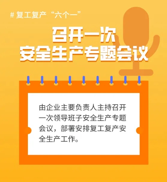微信图片_20250206164622.jpg
