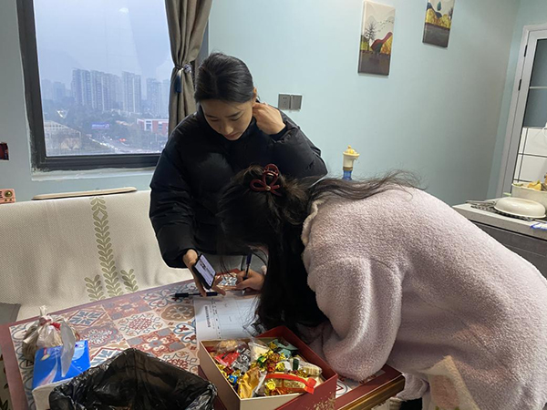 微信图片_20250206194146.jpg