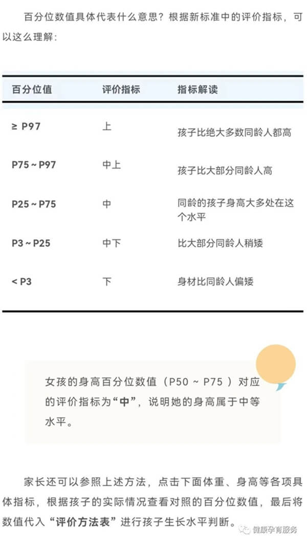 微信图片_20250219171748.jpg 微信图片_20250219171748.jpg