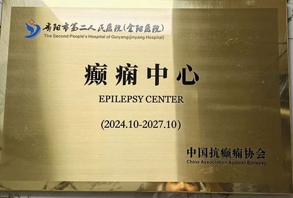 微信图片_20250221102418.jpg 微信图片_20250221102418.jpg
