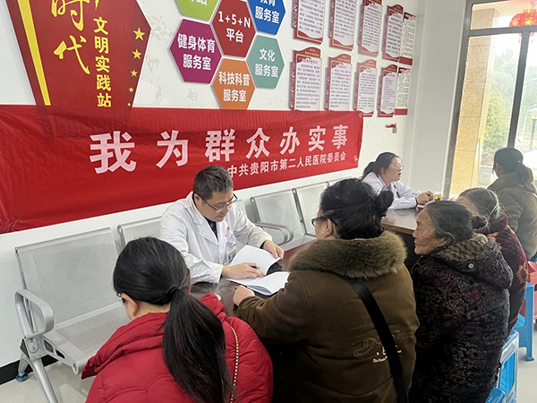 微信图片_20250225084803.jpg