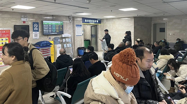 微信图片_20250226183721.jpg