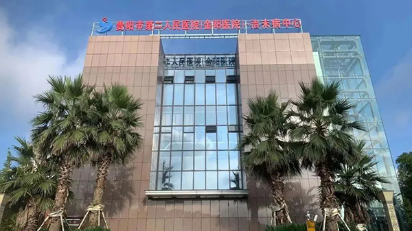 微信图片_20250303074153.jpg 微信图片_20250303074153.jpg
