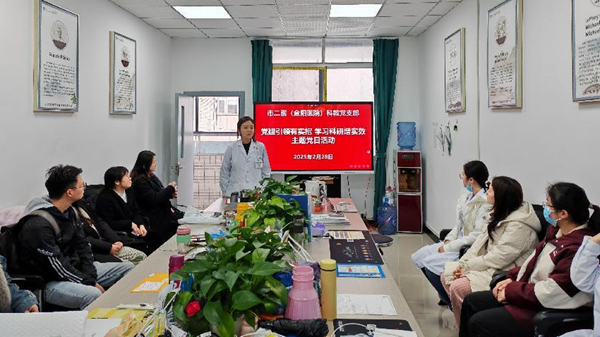 微信图片_20250306084619.png 微信图片_20250306084619.png