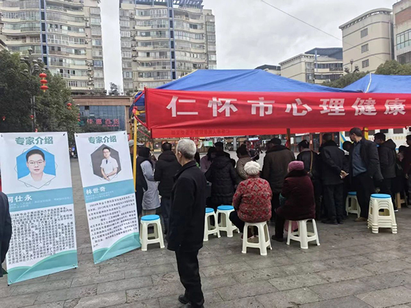微信图片_20250314091937.jpg 微信图片_20250314091937.jpg