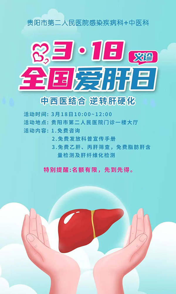 微信图片_20250314092052.jpg