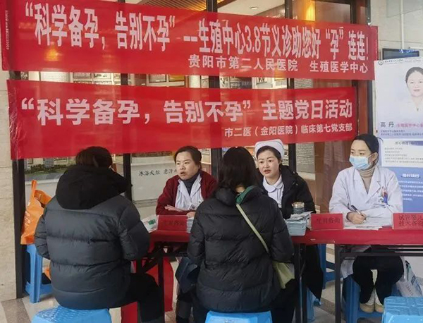微信图片_20250316152556.jpg 微信图片_20250316152556.jpg