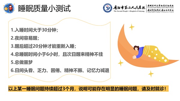 微信图片_20250320083502.jpg