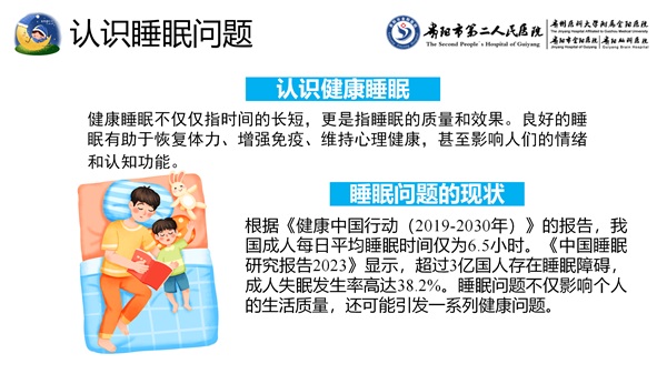 微信图片_20250320083504.jpg