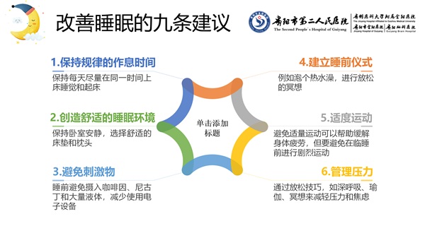 微信图片_20250320083506.jpg