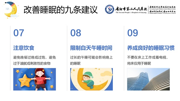 微信图片_20250320083507.jpg