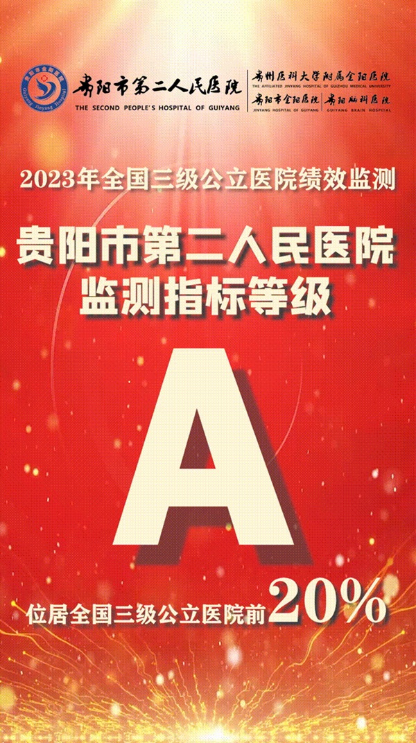 微信图片_20250320083519.jpg 微信图片_20250320083519.jpg