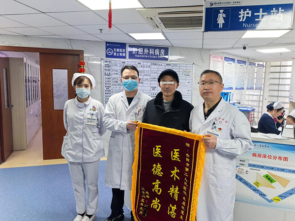 微信图片_20250325132725.jpg 微信图片_20250325132725.jpg