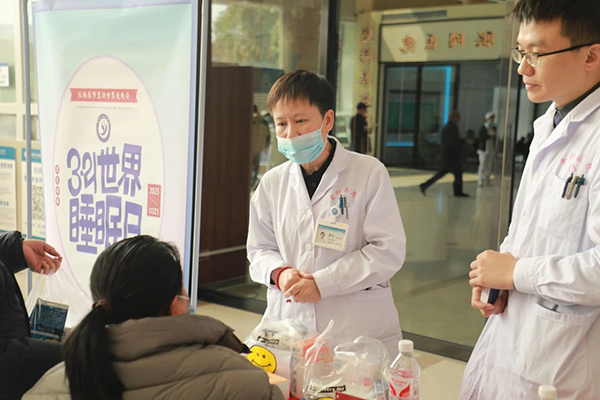 微信图片_20250326075419.jpg 微信图片_20250326075419.jpg