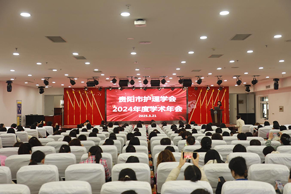 微信图片_20250327101458.jpg 微信图片_20250327101458.jpg