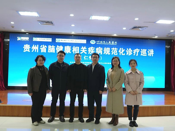 微信图片_20250327101526.jpg
