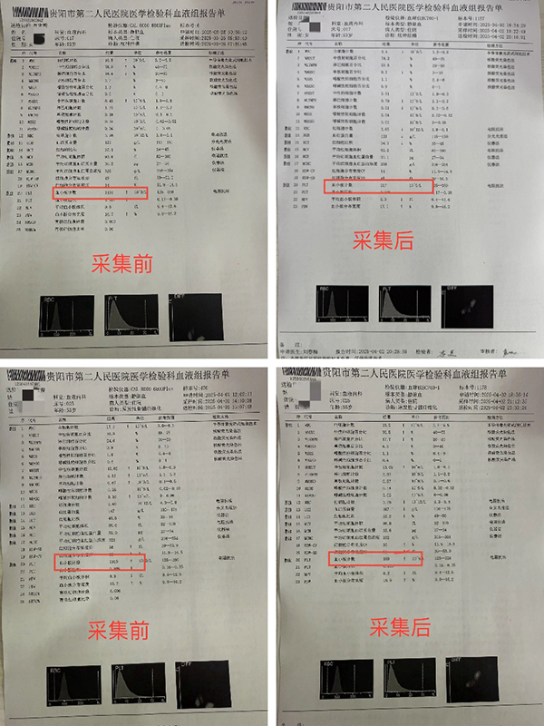 微信图片_20250416083236.jpg 微信图片_20250416083236.jpg