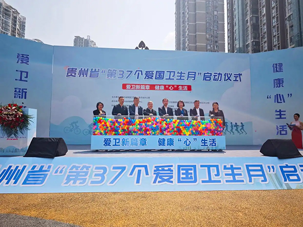 微信图片_20250416083303.jpg