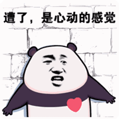 2 拷贝.gif 2 拷贝.gif