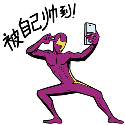 5 拷贝.gif 5 拷贝.gif