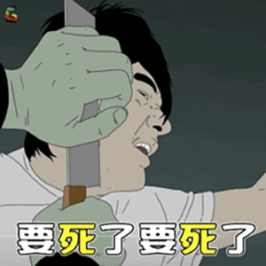 6 拷贝.gif 6 拷贝.gif