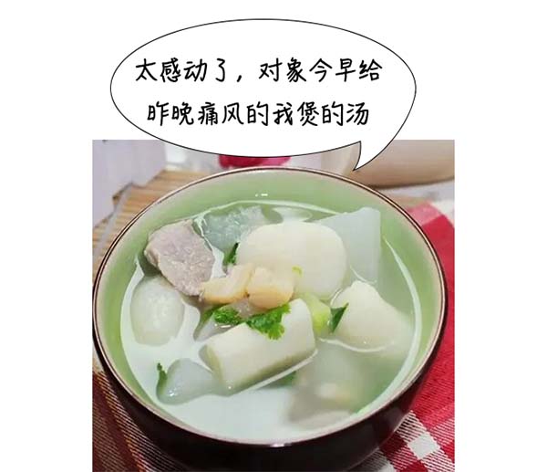11.jpg 11.jpg