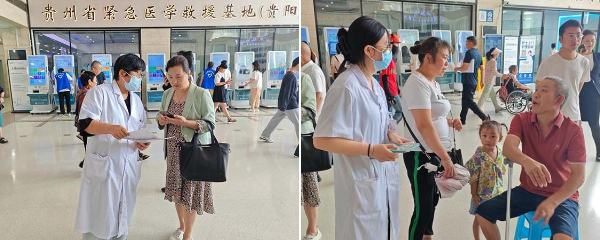 组合2.jpg 组合2.jpg