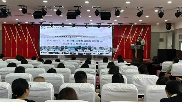 微信图片_20250804142407.jpg 微信图片_20250804142407.jpg