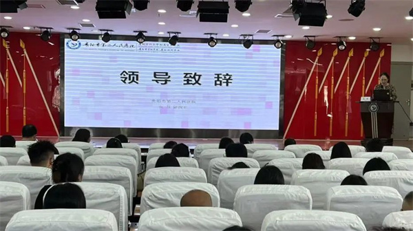 微信图片_20250804142413.jpg 微信图片_20250804142413.jpg