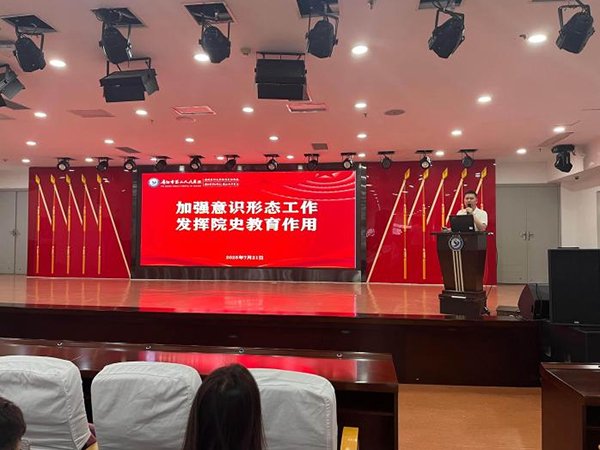 微信图片_2025-08-07_092550_098.jpg