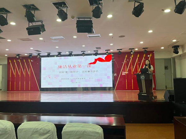微信图片_2025-08-07_092553_057.jpg
