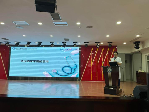 微信图片_2025-08-07_092617_484.jpg