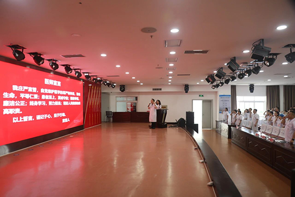微信图片_2025-08-07_092650_563.jpg 微信图片_2025-08-07_092650_563.jpg