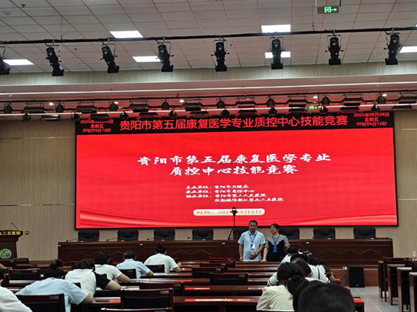 微信图片_2025-08-12_085327_983.jpg 微信图片_2025-08-12_085327_983.jpg