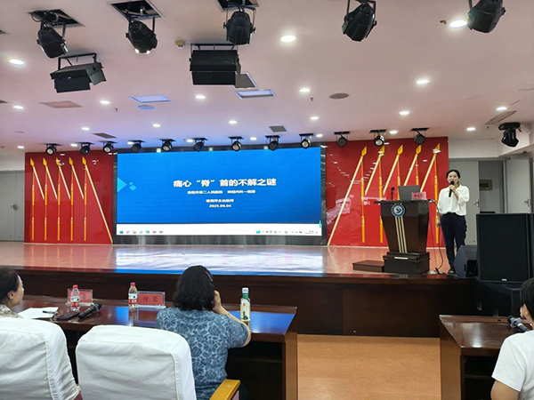 微信图片_2025-08-13_094624_062.jpg