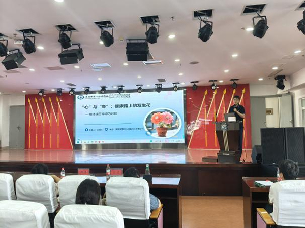 微信图片_2025-08-13_094631_941.jpg
