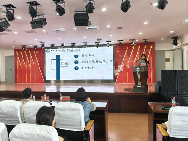 微信图片_2025-08-13_094633_389.jpg