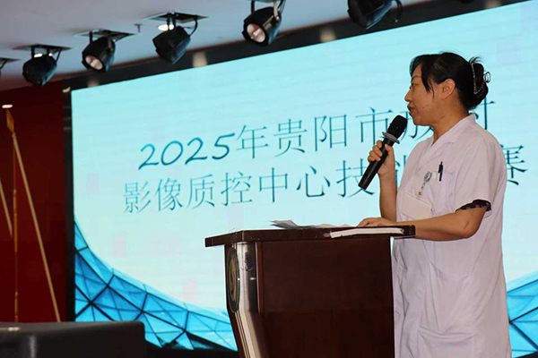 微信图片_2025-08-14_132749_057.jpg